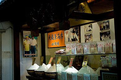 RTS游戏《战爪》预告公布 2023年发售